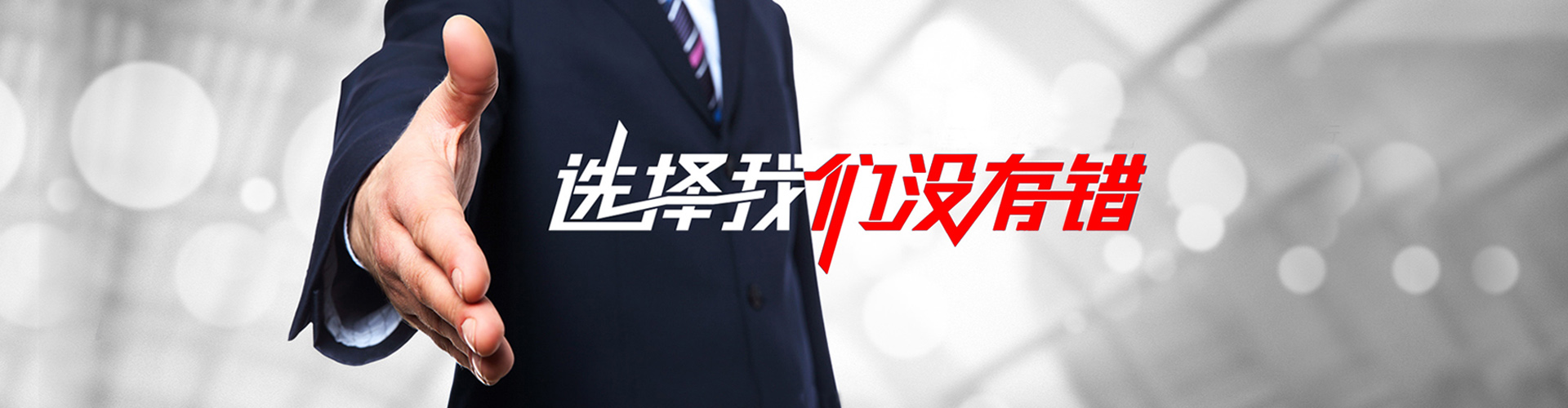 霍州2
