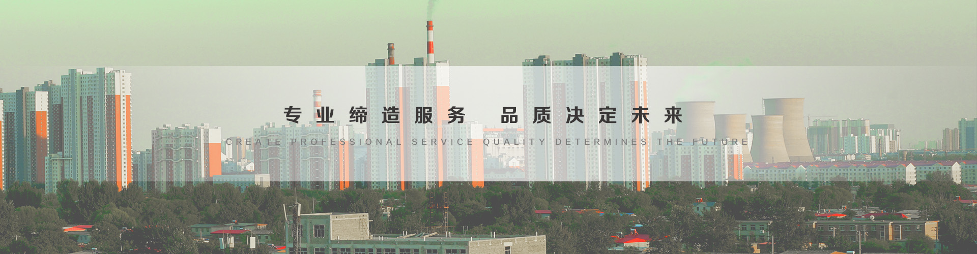 霍州3